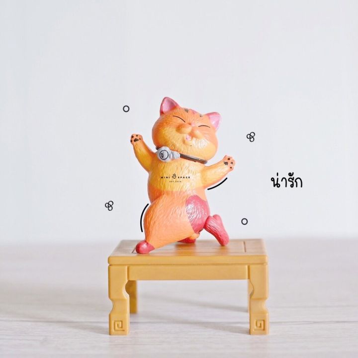 โมเดลแมวน้อยชุดกางแขนรุ่นเล็ก-10-แบบ-ตุ๊กตาแมวตกแต่งบ้าน-โมเดลแมวญี่ปุ่น-เลือกแบบ