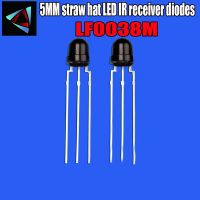 หมวกฟาง 10PCS 5mm 4.8MM LF0038M 940nm 850NM LEDs IR ตัวรับไดโอด