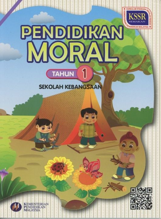 BUKU TEKS PENDIDIKAN MORAL TAHUN 1 SK | Lazada