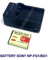 (Saving Set 1+1) BG1 / NPBG1 / NP-BG1 แบตเตอรี่และแท่นชาร์จกล้องโซนี่ Battery and Charger For Sony Cybershot DSC-H20,H55,N1,N2,T25,W110,W115,W125,W200,W210,W220,W230,W270,W290,W300,W35,W40,W85,H3,H70,H90,HX10,HX20