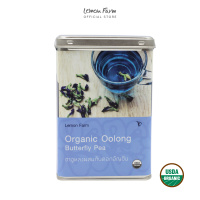 ชาอู่หลง-อัญชันออร์แกนิค Lemon Farm 6 ซอง / Oolong Butterfly Pea