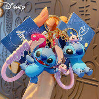 Stitch พวงกุญแจน่ารักการ์ตูนประณีตแฟชั่นใหม่จี้