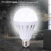 ☽⊕✸ E27 Energy Saving Intelligent Emergency Rechargeable Lamp Household LED Bulb 15W LED Emergency Light Led Bulb Lighting Lamp