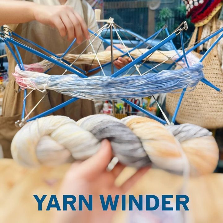 กงร่ม-กงร่มกรอไหม-yarn-winder