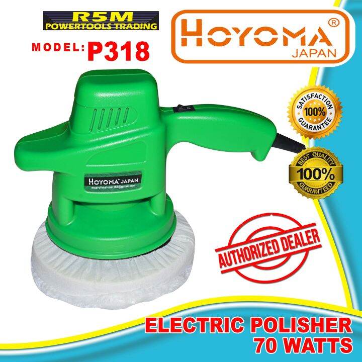 HOYOMA JAPAN ELECTRIC POLISHER 70 WATTS Lazada PH