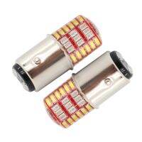 2ชิ้น1157 DC12V / 1.1W จักรยานยนต์/รถยนต์ LED สองสีสะท้อนแสงสัญญาณเลี้ยว/ไฟเบรคพร้อม42LED SMD-3014โคมไฟลูกปัด