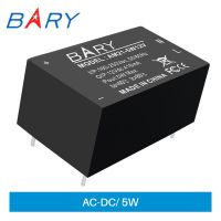 AM21-5W12V AC-DC Switching Power Supply 100V 250V To 5V  5W 416mA Step-down Voltage Module AC Isolation Stabilized Electrical Circuitry Parts