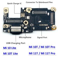 ใหม่ USB พอร์ตชาร์จ ไมโครโฟน ซ็อกเก็ตเสียบปลั๊กเชื่อมต่อบอร์ด Flex สําหรับ Xiaomi Mi 9 se 10T 10 Lite 10T 11T Pro ชาร์จเร็ว