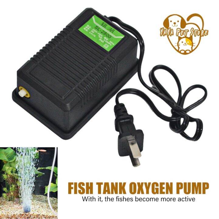 SL2800 Fish Tank Oxygen Pump Aquarium Oxygen Pump Small Oxygen