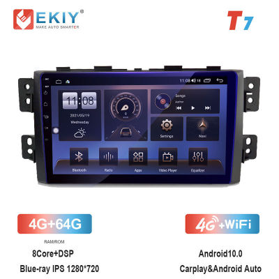 EKIY 9 IPS DSP Android 10 6G+128G Car Multimedia Player For Kia Borrego Mohave 2008-2012 Stereo Autoradio GPS Navigation Wifi