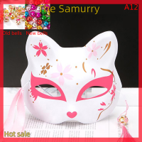 Samurry ✨Hot Sale✨ Car 1PC Anime Fox มาสก์หน้าครึ่งหน้ากากแมว Masquerade Festival PARTY คอสเพลย์ props