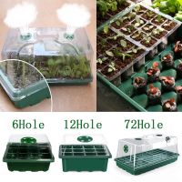 New gardening adjustable breathable cover seedling tray 6 hole seedling box three-piece sowing heat preservation