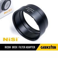 NiSi แหวนแปลง ฟิลเตอร์ Ricoh GR3X GRIIIX ( 49mm Filter Adapter ริโก้ GR 3 III GR3 GRIII X 3X )