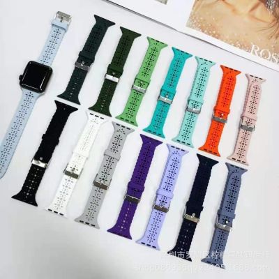 【Hot Sale】 Suitable for S7 Silicone watch76543SE Hollow Breathable