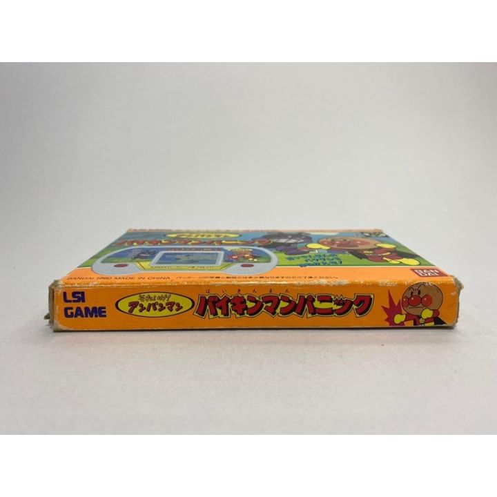 เกมกด-anpanman-lsi-game-bandai