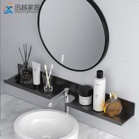 【 Ji[HOT HEZLXKILIIOWE 640] 】 Estante ผนังใส่ด้านหน้าสำหรับ Gara Grifo Estante De Almacenamiento De Cosméticos Bandeja De Aluminio Negro Organizador Para Ducha Y Hogar Accesorios De Baño