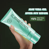 Aloe vera gel อโล เจลว่านหางจระเข้ โลชั่นบำรุงผิวกาย อโล ซูธ สารสกัดจากว่านหางจระเข้ บำรุงผิวพรรณให้ชุ่มชื้น