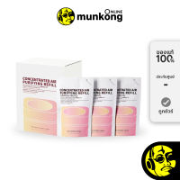 PETKIT Air MagiCube Liquid Refill น้ำยาดับกลิ่นสำหรับเครื่องฟอกอากาศ by munkong