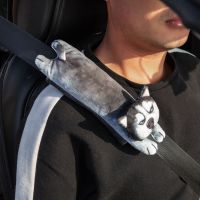 1 PC Cute cartoon 3D cat Husky Corgi Shiba Inu Cartoon Car Styling Seat Belt Cover Shoulder Strap Harness Cushion Shoulder Pad Seat Covers