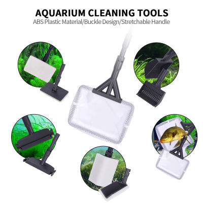 6 in 1 Aquarium Cleaning Tools Kit Fish Tank Clamp Set Net Gravel Rake Algae Scraper Fork Sponge Brush Glass Cleaner