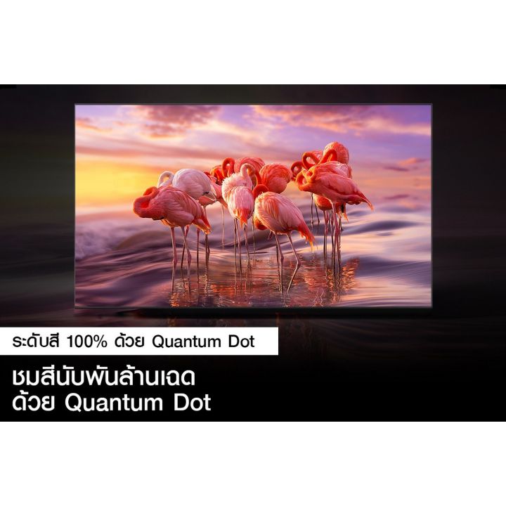 samsung-tv-qled-4k-2022-smart-tv-65-นิ้ว-q60b-series-รุ่น-qa65q60bakxxt