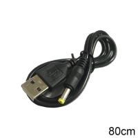 2ใน1สายชาร์จที่ชาร์จ USB 0.8เมตรสำหรับ PSP 1000 2000 3000 USB 5V หัวชาร์จสายชาร์จ USB ไปยัง DC ปลั๊ก1A สายไฟเกม