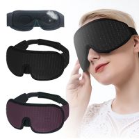 【traveler】 Blocking Light Sleeping Eye Mask Soft Padded Travel Shade Cover Rest Relax Sleeping Blindfold Eye Cover Sleep Mask Eyepatch