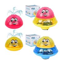 【cw】 Spray Baby Flashing Rotate With Shower Infant Toddler Musical Squirting Sprinkler 1