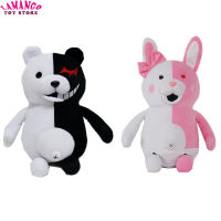 25เซนติเมตรยัดไส้สัตว์หมีของเล่น D Angan Ronpa ซูเปอร์ Danganronpa Monokuma สีดำสีขาวหมีของขวัญของเล่นตุ๊กตา