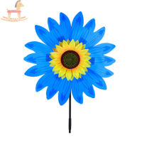 PCWFKEF 36cm Sunflower Windmill ของเล่นสำหรับเด็กแผ่นเสียงคลาสสิกของเล่นกีฬากลางแจ้ง