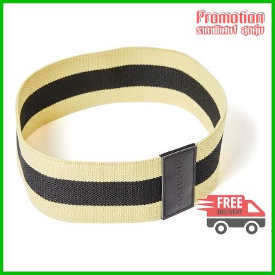 Weight Training Resistance Glute Band - Small 14 kg