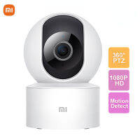 กล้องวงจรปิดแบบ360องศา Xiaomi Mi เว็บแคมสำหรับกล้องวงจรปิด Wi-fi ของเด็กทารก360 PTZ 1080P HD ความปลอดภัยในบ้านตรวจจับมนุษย์ด้วยอินฟราเรดการมองเห็นได้ในเวลากลางคืน