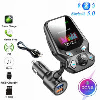 Bluetooth 5.0 Car Kit Handsfree FM Transmitter AUX Audio Receiver 1.8Inch LCD Display Car MP3 Player QC3.0 Quick Dual USB Charge