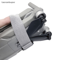 taoranbupxz ยืดใบพัดยืดหยุ่นคาน Paddle Tie FIXED Wing Blade อุปกรณ์เสริมการจัดเก็บและการตกแต่งสายยืดหยุ่นกล่องอาหารกลางวันสายรัดหนังสือรัดสายรัด