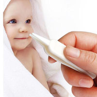 ที่คีบขี้มูก เด็กอ่อน Baby Safety Nose Cleaner Forceps (เก็บเงินปลายทางได้)