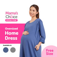 Mamas Choice ชุดคลุมท้อง ชุดให้นม Oversize ใส่สบาย ระบายอากาศ  - Oversized Home Dress