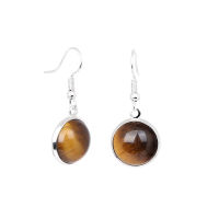 หินธรรมชาติ Tiger Eye ต่างหู Howlite จี้ Dangle ต่างหูแฟนซี Drop ต่างหู Bold หินเครื่องประดับของขวัญ Dropship ขายส่ง