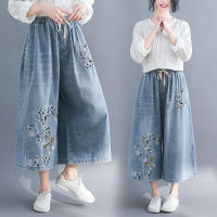 Big size Flower Embroidered Denim Capri Pants Wide Leg Cropped Jeans for Women M L XL 2XL 3XL 4XL