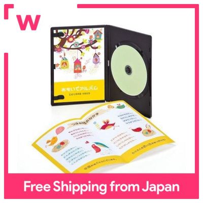 SANWA SUPPLY DVD บัตรดัชนีสูง (ชนิดหนังสือเล่มเล็กอิงค์เจ็ท) JP-DVD7N