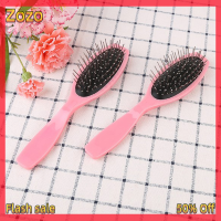 Zozo ✨Ready Stock✨ 1PC Anti-Static Professional แปรงหวีเหล็กสำหรับวิกผมฝึกผม