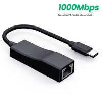 สร้างโทรศัพท์มือถือ1000Mbps อะแดปเตอร์อีเทอร์เน็ต Gigabit USB 3.1ประเภท C ถึงตัวแปลงสายแลน RJ45