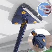 Upgrade! Extendable Triangle Mop With Scraping Strip 360° Rotatable Squeeze Mop 1.3m Floor Ceiling Windows Cleaning Mop Tools