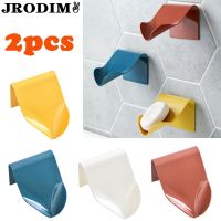 ☊✁ Soap Holder Bathroom Shower Soap Dish Shower Plates Soap Storage Box with Drain Holder Wall Mounted Self Adhesive Supplies