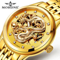 Modun Watch Leather Multi-Functional Waterproof Gold Watch Dragon Watch Automatic Mechanical Hollow Mens Watch