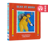 Original English bear at work bill bear childrens Enlightenment paperboard book with audio barefoot