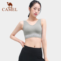 Camel ผู้หญิงชุดชั้นในออกกำลังกายวิ่งเสื้อผ้าโยคะชุดชั้นในกีฬากันกระแทกเสื้อกั๊ก