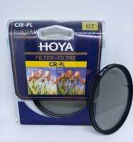 Hoya ฟิลเตอร์กล้องเลนส์ Cpl Nd Mrc 67มม. เป็นมิตรกับสิ่งแวดล้อมอุปกรณ์เสริมการถ่ายภาพระดับมืออาชีพแหวนตัวอักษรโพลาไรซ์สำหรับ Nikon Canon Sony