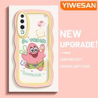 YIWESAN เคสสำหรับ Huawei P30 P30โปร P30ไลท์เคสการ์ตูนปลาดาวแพททริกดีไซน์ใหม่ขอบครีมโปร่งใสลายกล้องถ่ายรูปเคสมือถือนิ่มฝาครอบป้องกันเรียบง่ายอ่อนโยน