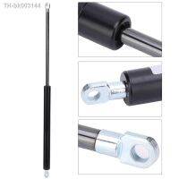 ⊙㍿✲ Hydraulic Rod Lift Steel Tube DIY Spring Support Arm for Bed Cabinet 537x225x22mm