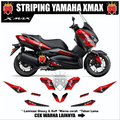 DECAL STRIPING YAMAHA XMAX 250/ STICKER VARIASI X MAX 250